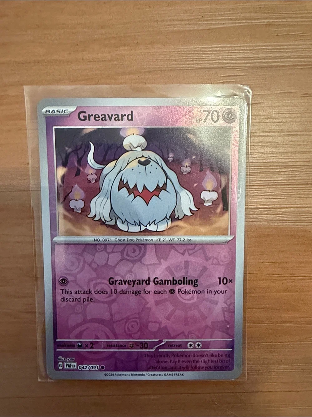 Paldean Fates Pokémon Holo & Reverse Holo Card Lot | 19 Cards ✨5/$25✨